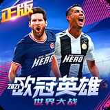 官方版355娱乐