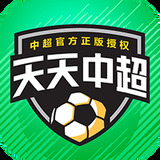 雷火体育
