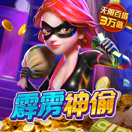必一体育sport