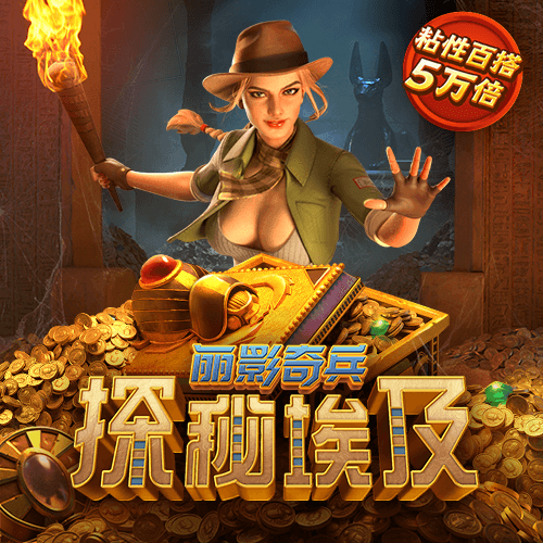 c7体育平台登陆