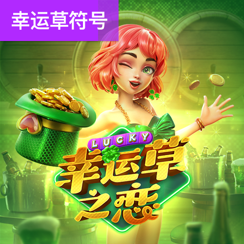 贝搏体育官网_体育官方版