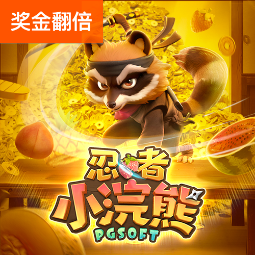 金沙棋牌js6666手机版