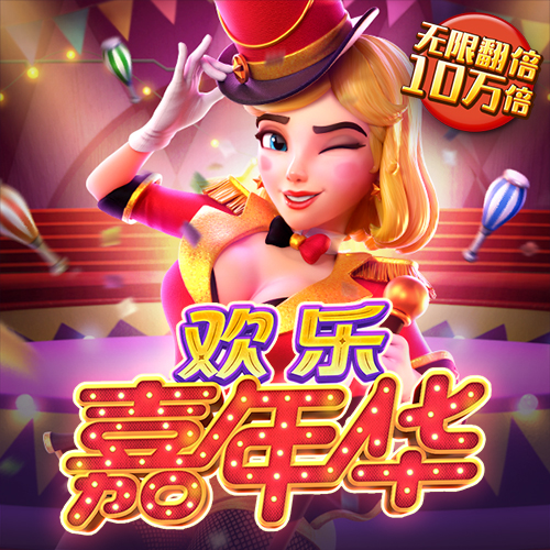 博澳体育app正规吗