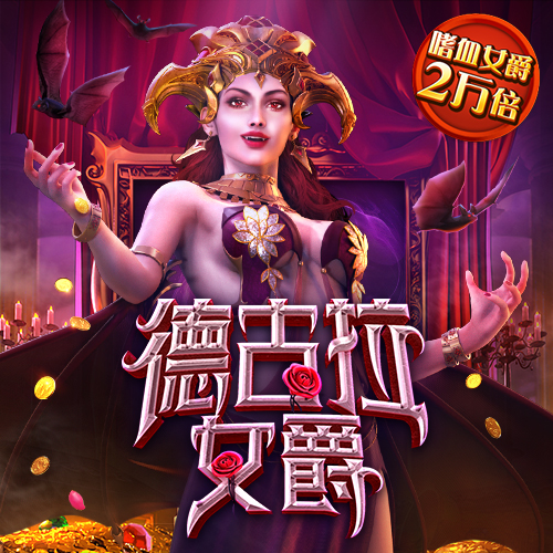 千赢娱乐平台