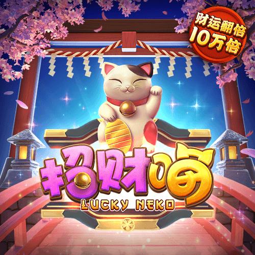 澳门今晚必中一肖一码今晚澳门