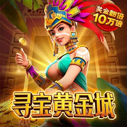 mg游戏平台的网站