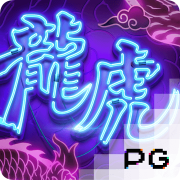 爱游戏app网页版入口