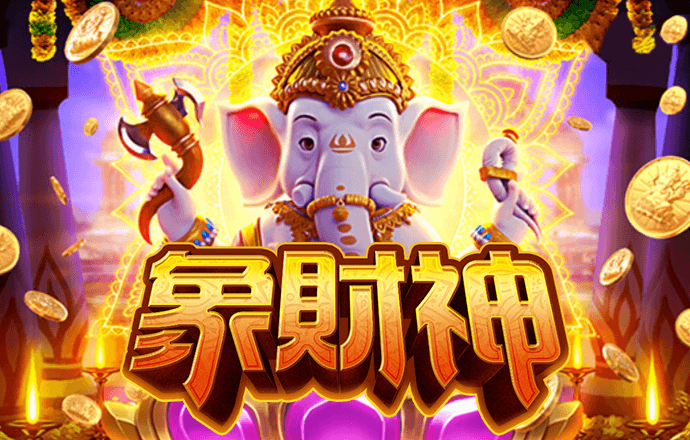 beoplay体育官网入口