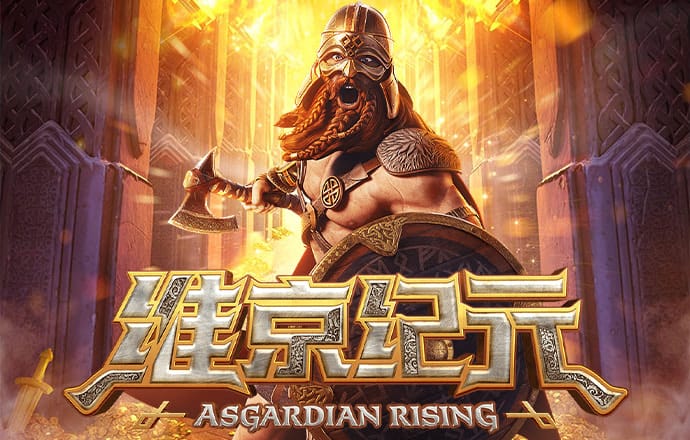 b体育下载官网入口