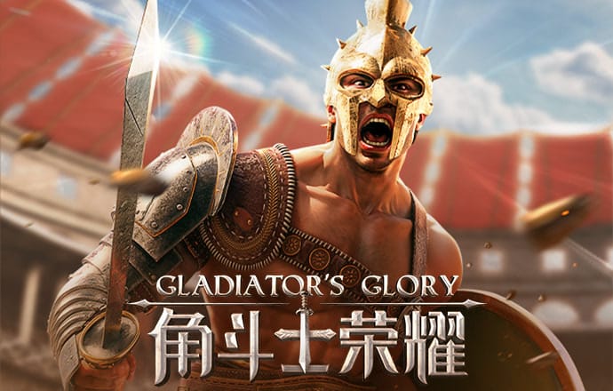 半岛下载