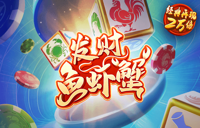 b体育官方app手机