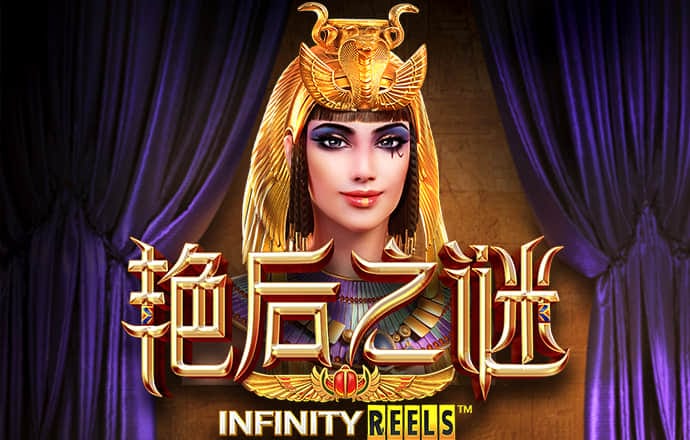 澳门威斯尼斯8883