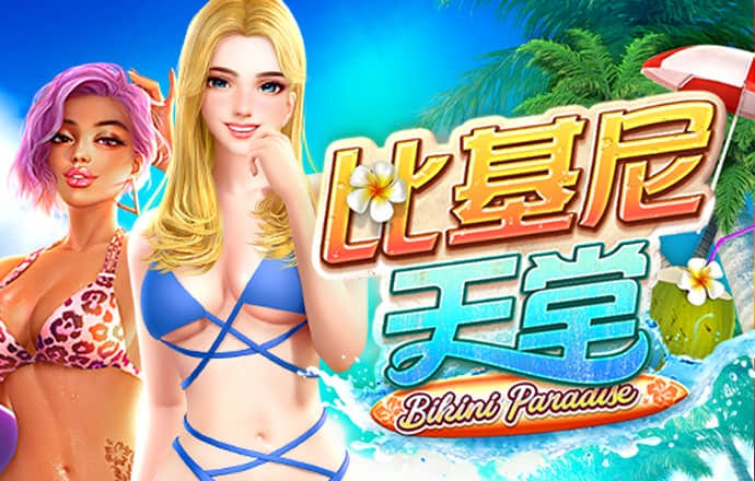 豪赢体育官网登录网址