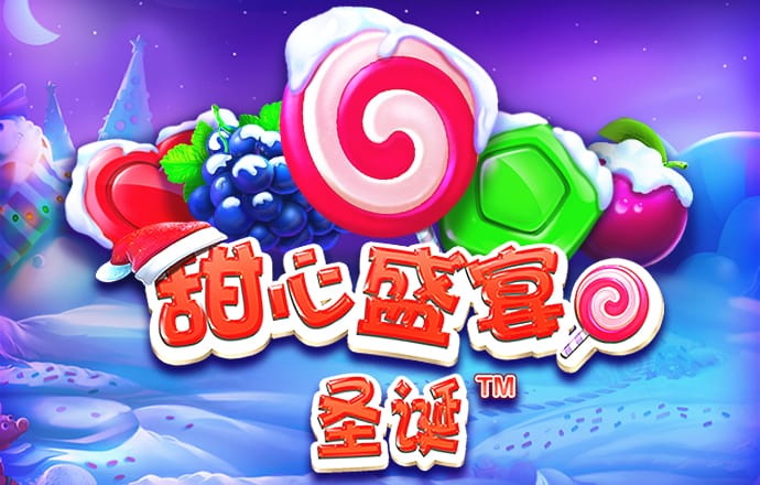 幻影体育app网站入口