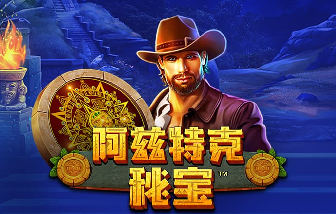 金年会体育官网