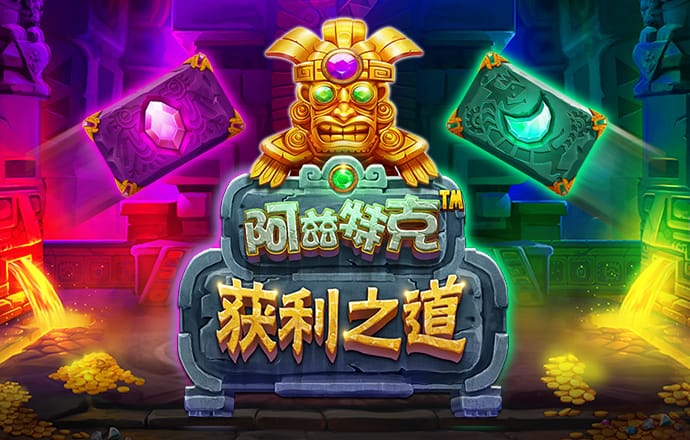 b体育官方下载入口手机版
