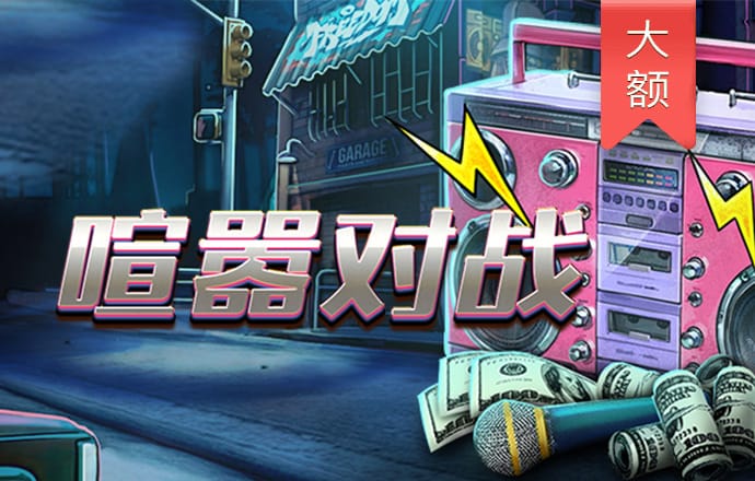 jdb电子官网试玩