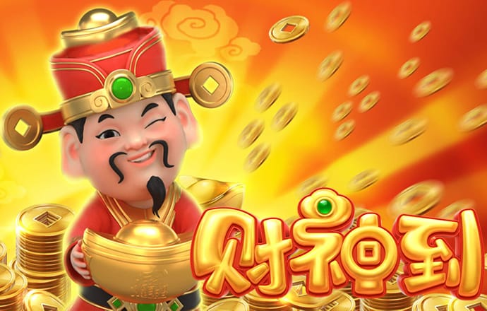 非凡体育官网入口下载