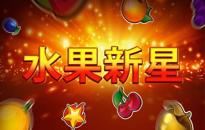 leyu乐鱼游戏官网登录