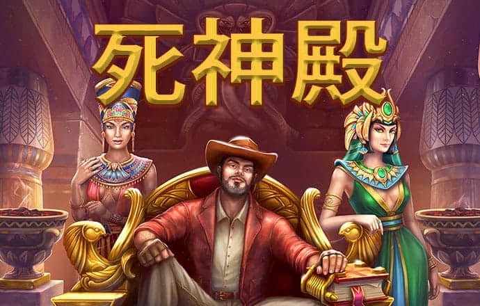 南宫体育