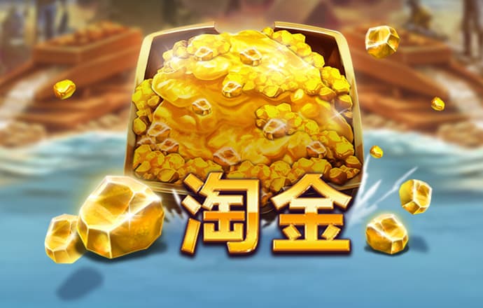 澳门天天好彩