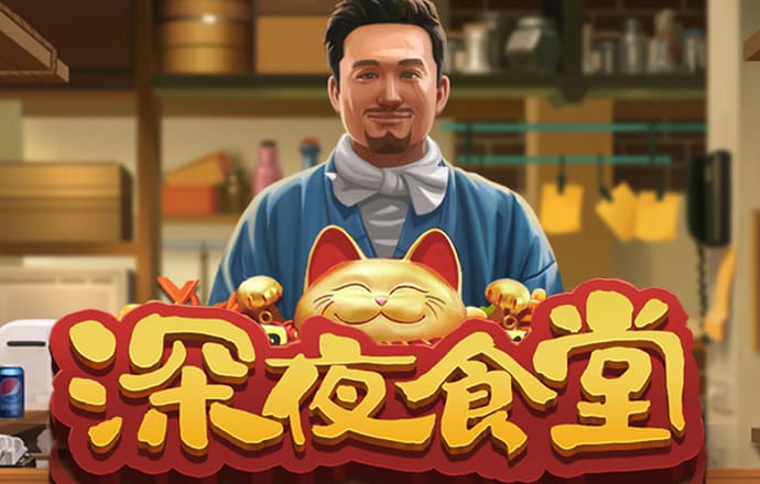 云顶集团3118acm