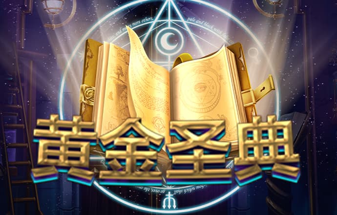 pg棋牌软件平台麻将胡了