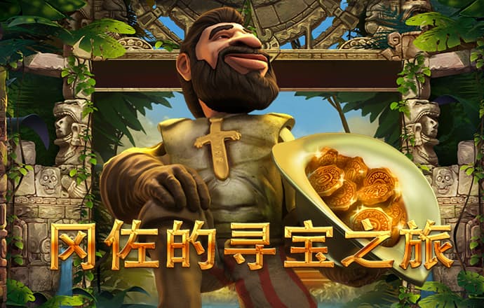 凯发国际娱乐官网入口网址