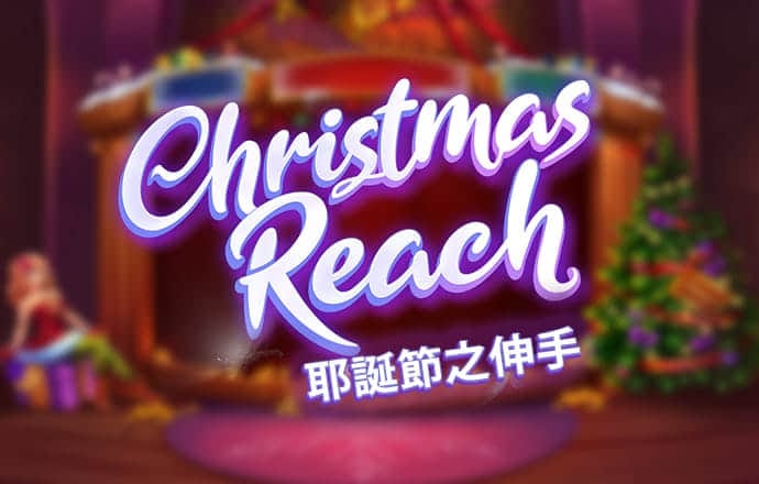 ngapp.topc7南宫