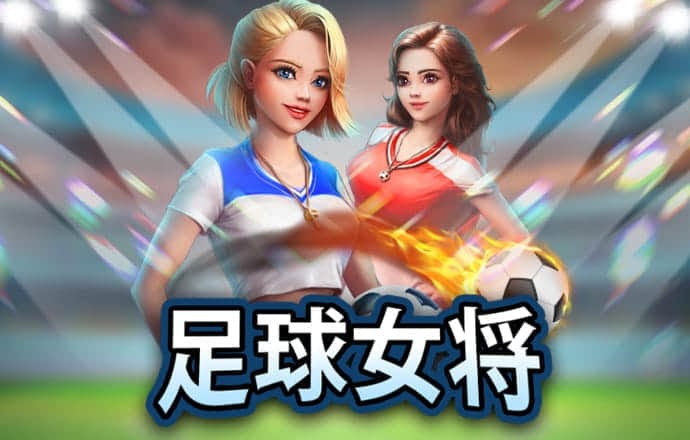 qy体育全平台