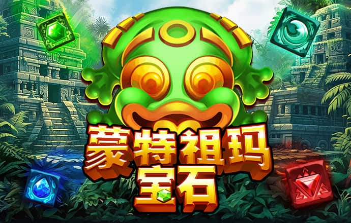 港澳宝典111333cσm查询179期