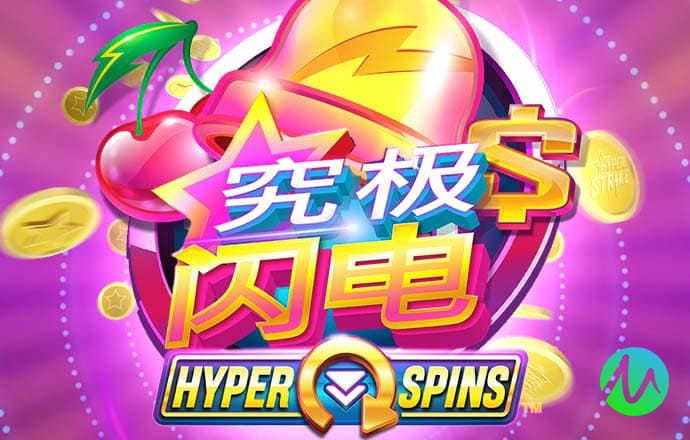 乐发app最新版